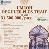 Umroh Reguler Plus Thaif, AST, Paket 10 hari, Keberangkatan 08 Desember 2024 Start from Rp. 31.500.000 – Rp. 35.000.000